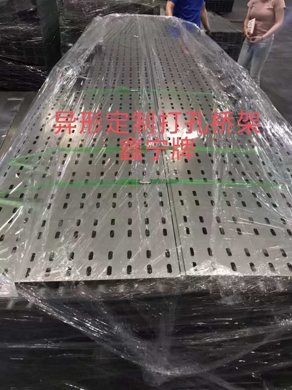 十堰市大跨距电缆桥架模压电缆桥架 - 价格